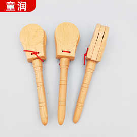 奥尔夫乐器批发榉木响板 幼儿园表演伴奏音乐玩具KTV长柄手拍板