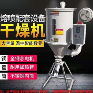 ���ϸ���C��əCע�ܙC���乷�Z�ۇ��C50kg����϶����ן��L����