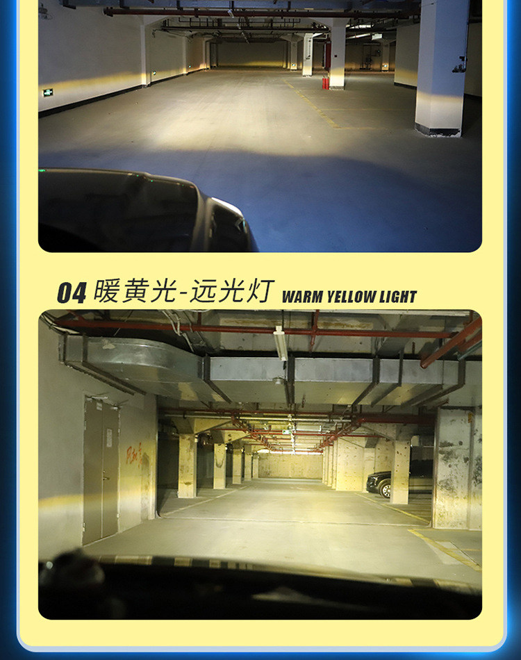 Cross-border car three-color headlight led laser H7 super bright 9005H11 far and near light H4 strong light H1 car bulb 9012