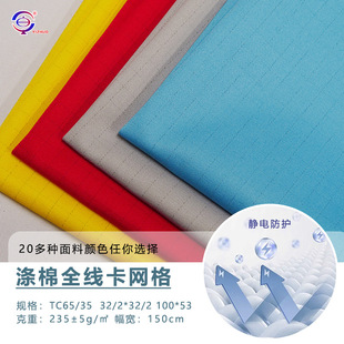 �ﶬ�Ӻ�350g����ȫ�����W��б�y���o늙Cе�S܇�g�ڱ������b�F؛