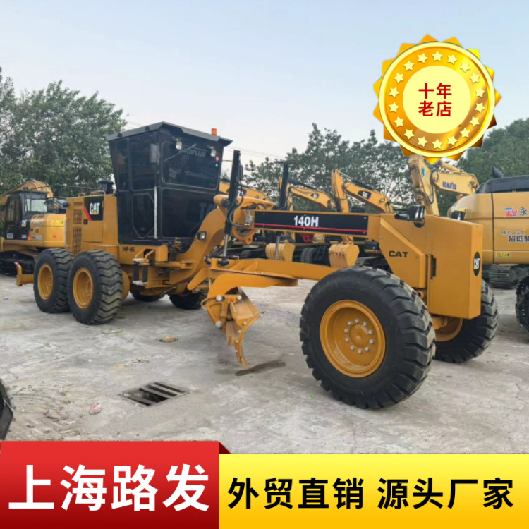 Usado Carter 140H nivelador venta spot comercio exterior orden exportación fábrica directa