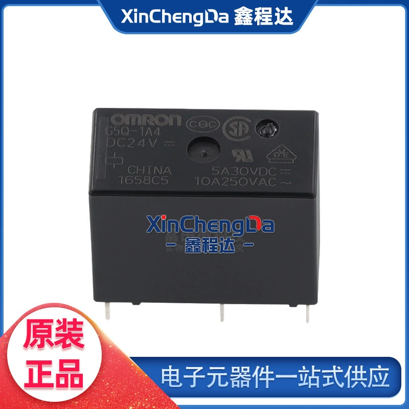 G5Q-1A4-12VDC 4-контактный комплект 10А, нормально разомкнутое оригинальное импортное реле DC12V