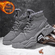 X 28123 Men's Winter High-Top Snow Boots �����߰�ѩ��ѥ