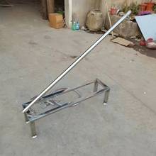 猪大肠翻肠高压水流牛肠翻肠机  不锈钢猪大肠套肠翻洗机