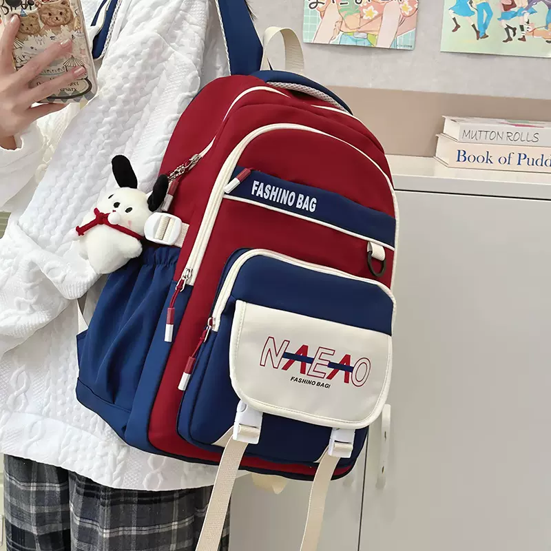 书包女生初中生高中学生多层超大背包高颜值小学生男孩减负双肩包