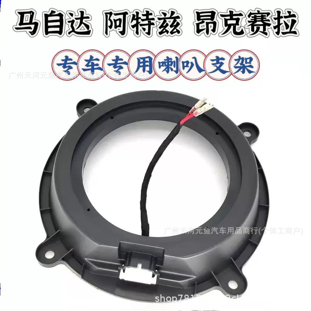 Suitable for Toyota/Nissan/Honda/Buick/Changan/Volkswagen/Geely/Lingpo/Ford Special Gaskets