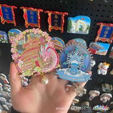 �����N�F؛�Ą�С��Ʒ�����쉯���μo��Ʒ���L��ͨ������N