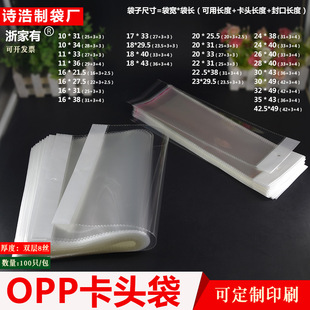 ��ɫopp���^���F؛͸�����^���ϰ��b�����S8�z���bӡˢ�����ճ��