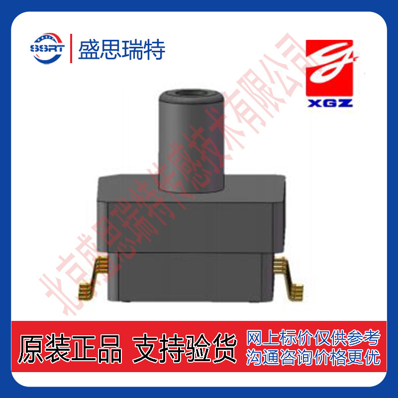 芯感智GZP6869D010KPW压力传感器-10～10KPA数字输出差压可测液体