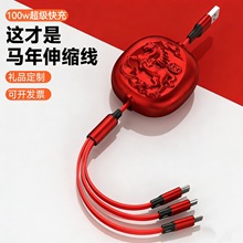 ��Ф�R��100w������һ��������logo��s����һ��늾�uvӡ�V��YƷ