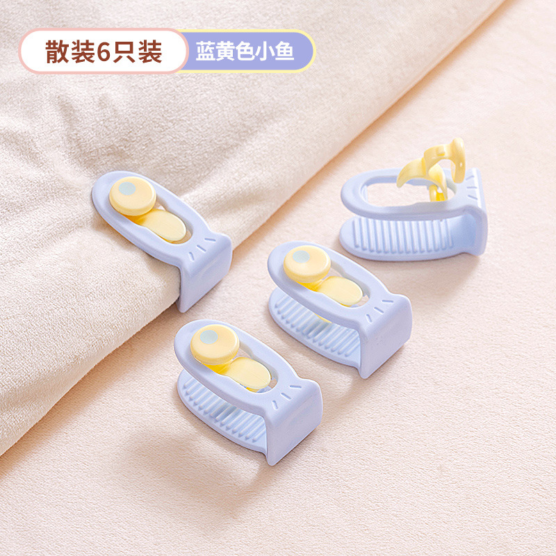 [small fish] blue and yellow (bulk)