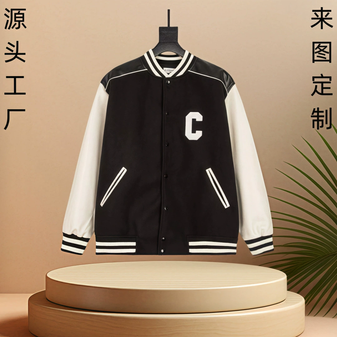 Фабричный заказ Внешняя торговля Шерстяная шитая кожаная куртка с рукавом Бейсбольный костюм Письмо Вышитая контрастная цветная куртка Уличная мода куртка для мужчин