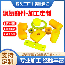 ���aע�ܾ۰������ߏ��Ծ۰����|�K��ײ�K��ĥ�p��۰����ӹ���