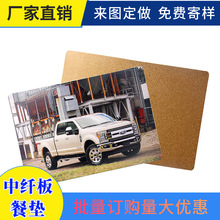 �S�Ҷ������w�屭�|�͉|��ˮ����͹���|ơ�ƿ�ͨľ�|���|�;�