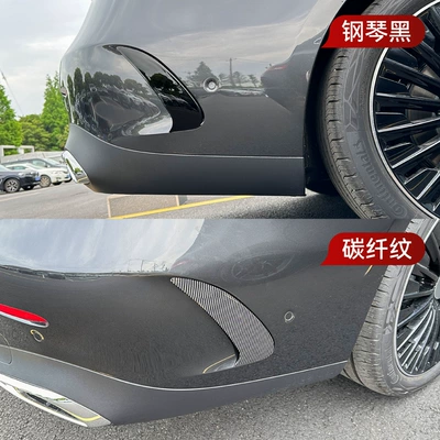 Exterior Cross-border Modifications, Body sticker