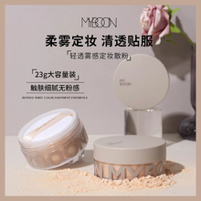 MYBOON�~���p͸�F�ж��yɢ�ۼ�ā�p���o�y�г֊y����Ó�y�۷��