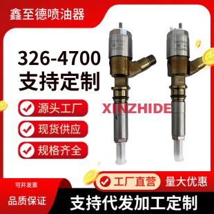 �m��320D�l�әCC6.4�ھ�C326-4700���̙Cе3264700�����쇊����