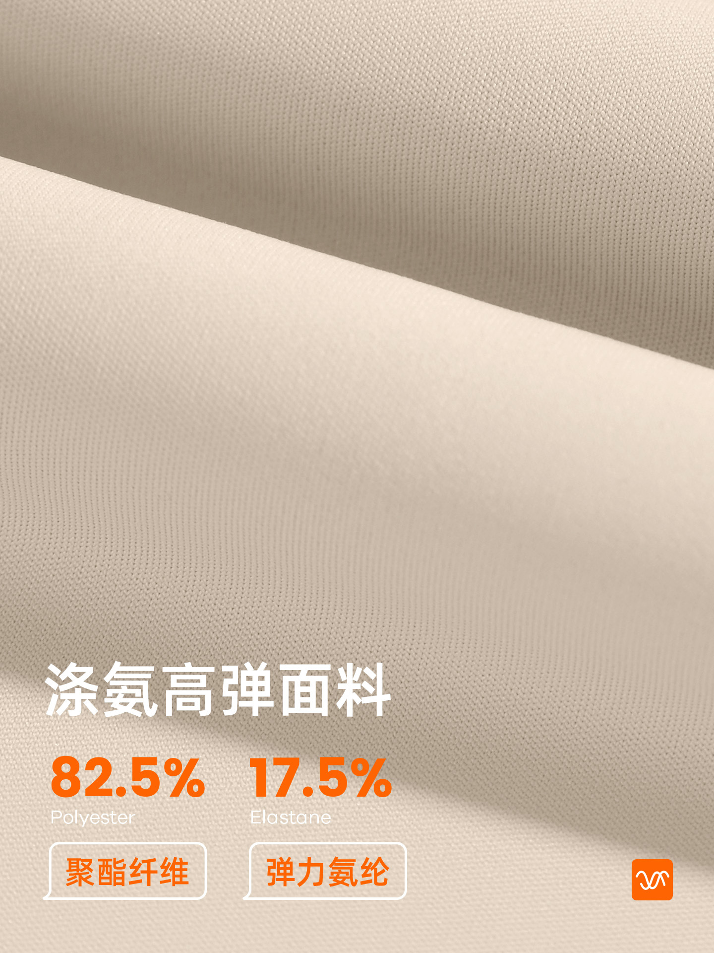 Ju Yi Tang tela de malla larga mangas largas cabgar dos piezas con abrigo de pecho, camiseta de adelgazamiento transpirable, camiseta deportiva para mujeres