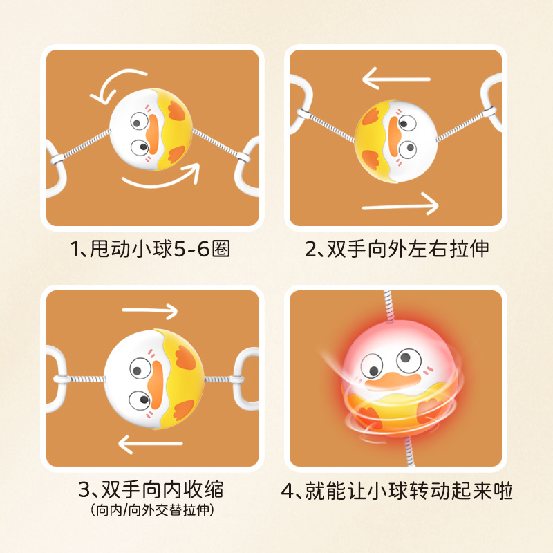 Niños girando volante luminoso tirando silbato juguetes de puzzles ejercicio mano-ojos coordinación cuerda tirando de la cuerda tirando de la bola voladora chico