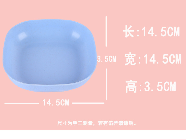 跨境日式小麦秸秆盘家用创意方形餐具甜品碟水果沙拉碗零食干果盘详情15