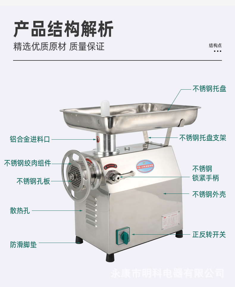 YW-22&32-Detail (5).jp