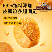 ��ֻ����_�S�������100g�I�B����خaС����ʳ���y��ʽ���c��