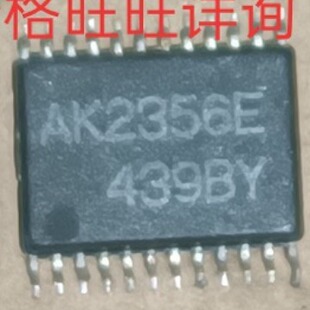 �F؛����AK2356Eȫ����؛.���ISOP.BGA.DIP QFN.����������؛