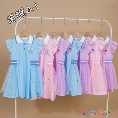 女童愛莎公主裙夏裝新款夏季小女孩洋氣裙子兒童愛沙艾莎連衣裙女