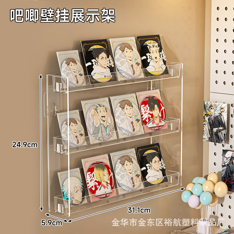Acrylic Storage Rack for Badges, Small Cards, and Paper Displays on the Wall or Desktop