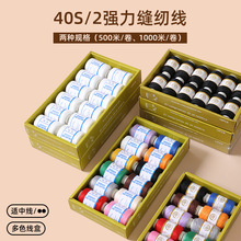 ����12��ɫ���|��]���p�x�����b�ֹ�DIY�M�Ϲ��߰��p�x�C�����l