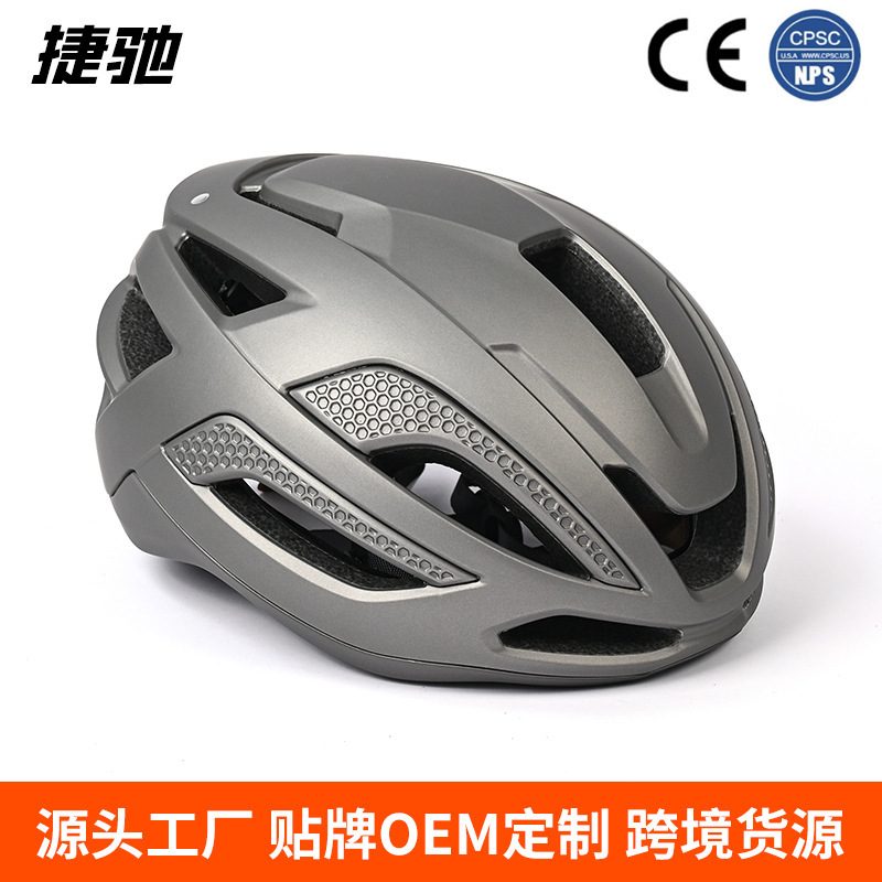 Cross-border New Riding Helmet Road Mountain Bike Integrated Breathable Men's and Women's Pneumatic Helmet Bicycle Helmet
