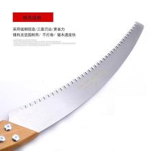弯锯手工木工锯木柄园林手锯锰钢手板锯园艺工具户外锯厂家
