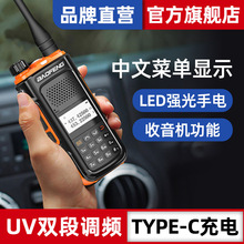 匦vCUV10R10܇dǫh{lv