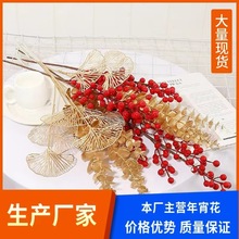 ��ɫ���滨�ȼ����y���~���~�ӻ��t���^��ϲ�c��Ͱ����廨�}�Q��