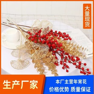 ��ɫ���滨�ȼ����y���~���~�ӻ��t���^��ϲ�c��Ͱ����廨�}�Q��