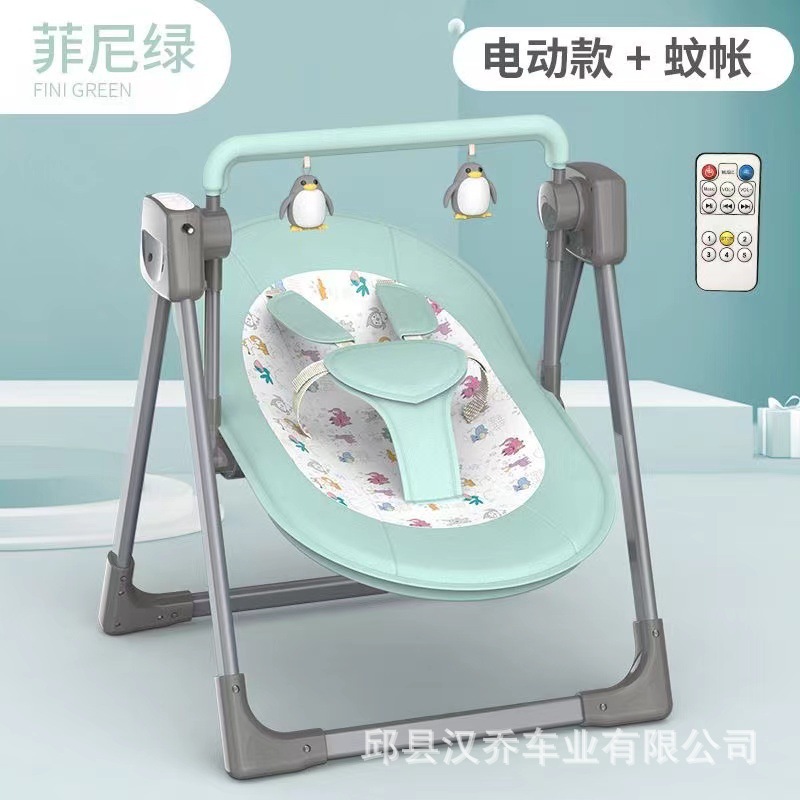 Venta directa de bebés, cuna eléctrica inteligente, cuna para bebés, silla para bebés recién nacidos, sillón para dormir, artefacto