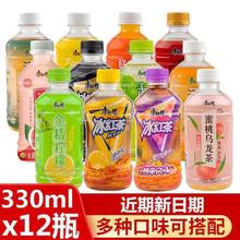 t330ml*12ƿСƿb۲ǾG虎