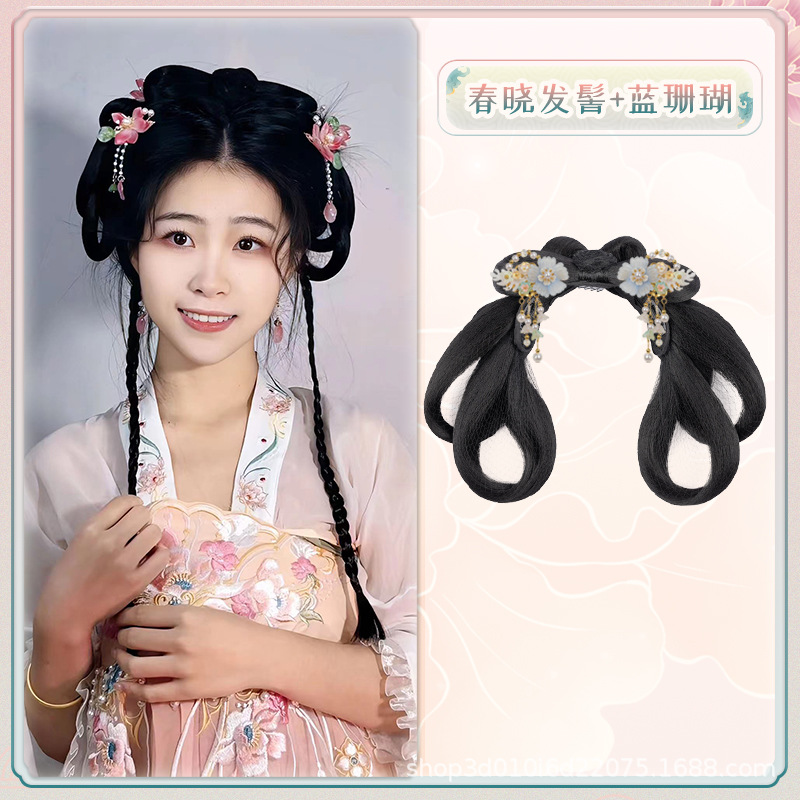 Chunxiao 소프트 헤어 Bun 블루 산호 헤어 액세서리 쌍