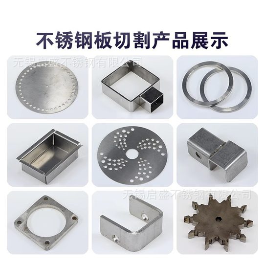 304 Stainless Steel Plate 1Mm2Mm3Mm Stainless Steel Plate 2.0 3.0 Thick Spot Inventory Stainless Steel Plate