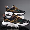 Trend demi-season fashionable casual footwear, sports shoes, Korean style, wholesale