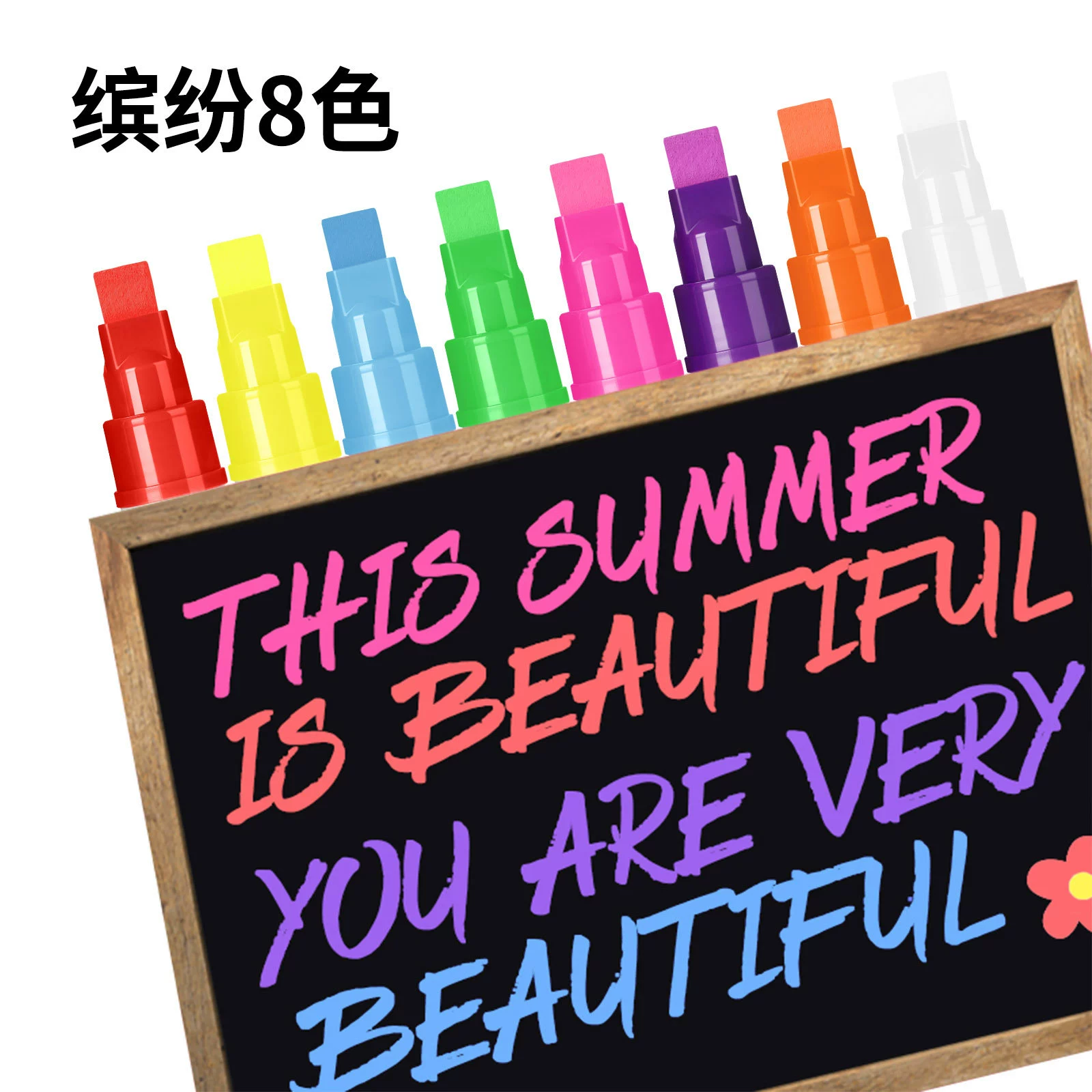 Из мела, стеклянная доска с erasable luminescence, 8 цветов, 10 мм