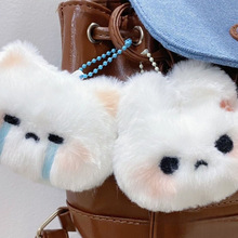 �ɐ۵�����������ë�q��ߒ���W���������b�朳���耳׿ۺ���