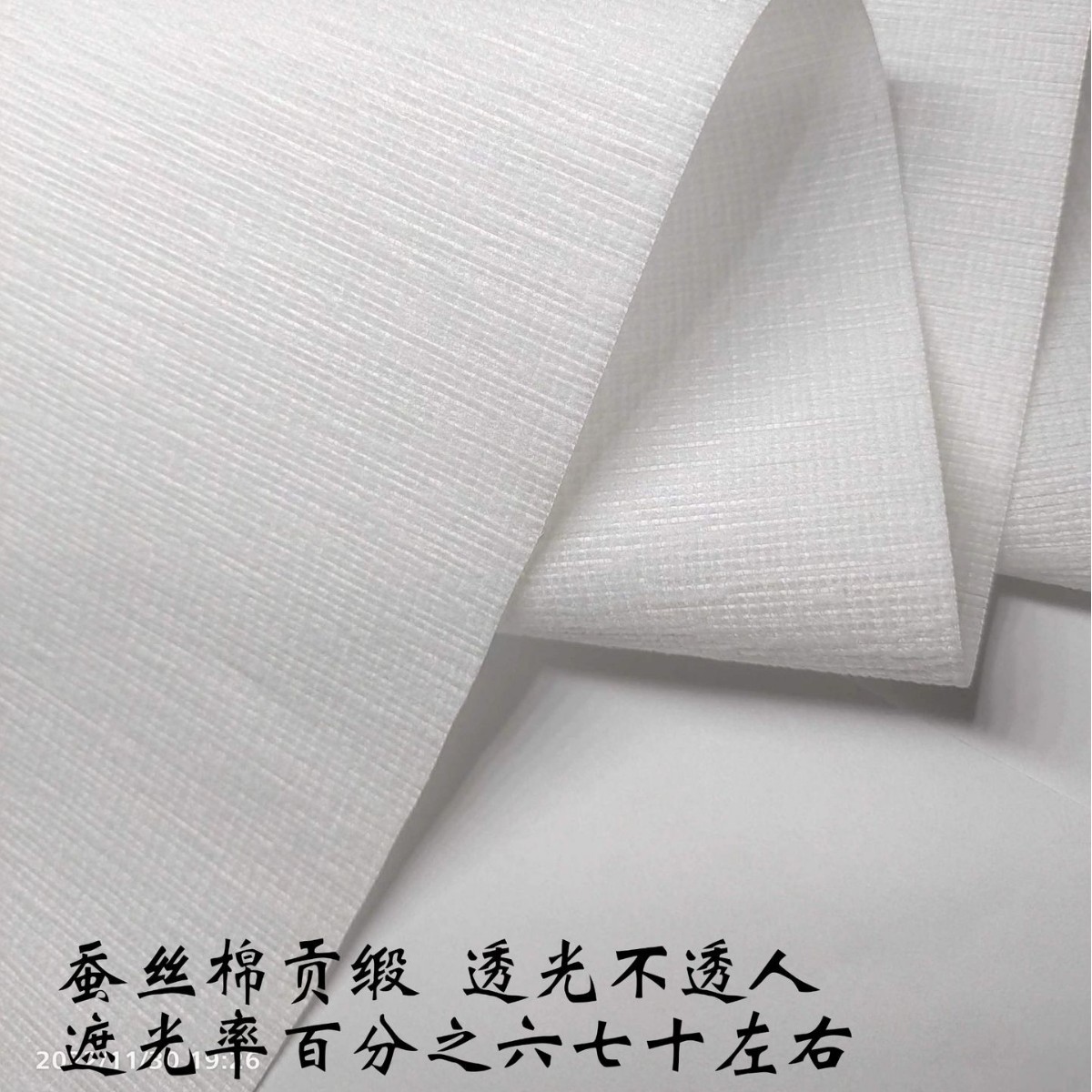 Silk Algodón Satin