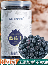 �{ݮ�ɾ����Ǽ�Ұ���{ݮ�����L��ɽ�a�{÷ԭζ�決