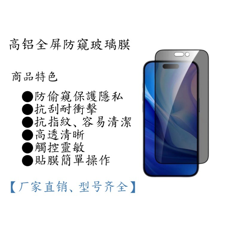 Adecuado para Samsung F55 película templada Galaxy galvanoplastia con alto contenido de aluminio, transparente de alta definición, dos películas protectoras de teléfono móvil de goma completa