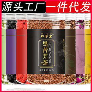 ���b����ƿ�b���w���ݲ�M�ϳ��л���̥�ջ�ɣ����轲�ˮ�������l