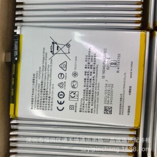 �ŵ��m��� OPP A32�֙C늳� BLP805����늰� 3.87V 5000mAh