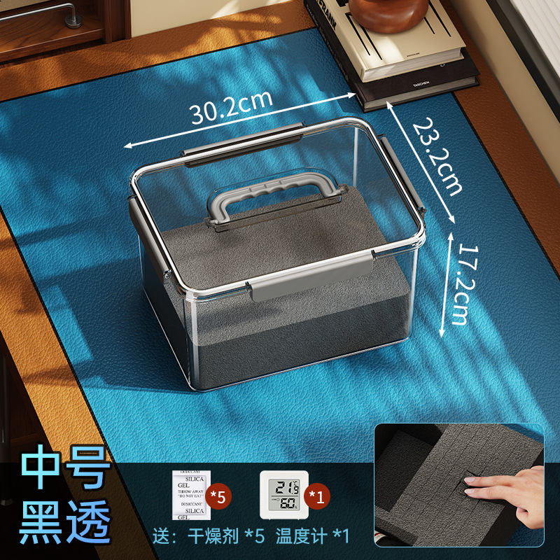 Caja de almacenamiento de cámara desecante especial para caja de sellado de aislamiento térmico y deshumidificación de cámara portátil a prueba de humedad de micro-single