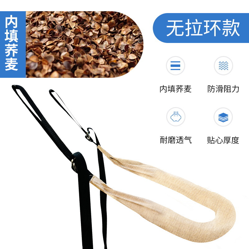 팔찌 스타일 [메밀 충전재]