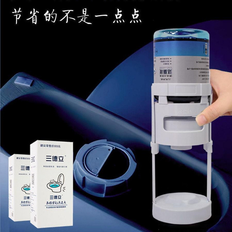 Toilet Cleaner Automatic Toilet Cleaner Toilet Liquid Blue Bubble Toilet Cleaner Dirt Deodorizing Toilet Cleaner Wholesale Delivery